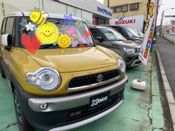 みんな大好き４連休(^^)/