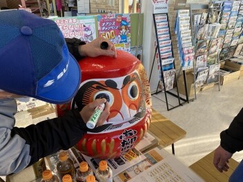 恒例行事