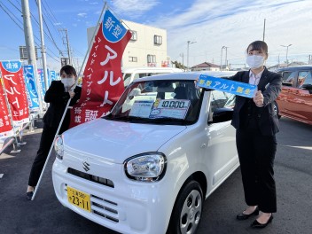 3日間の大決算商談会です！