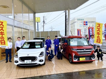 スズキの日☆夏だ！今こそスペーシア！スペーシアDAY開催します☆特典いっぱい☆☆お待ちしております☆
