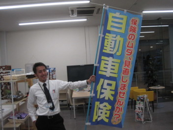 １０連休明け早々のブログ