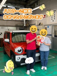 ハスラー　ご納車させていただきました！！