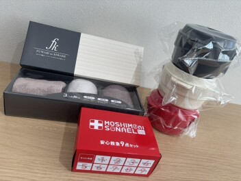 能代店限定！　ご商談プレゼント♪