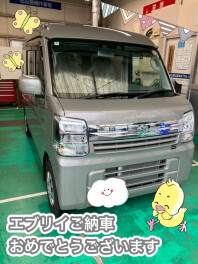 エブリイ　ご納車させていただきました！！