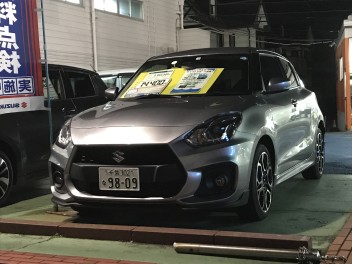 12月最初の週末！！
