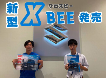 タイクツしないSUV 新型クロスビー 登場！