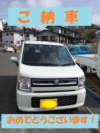 ワゴンＲ納車しました！