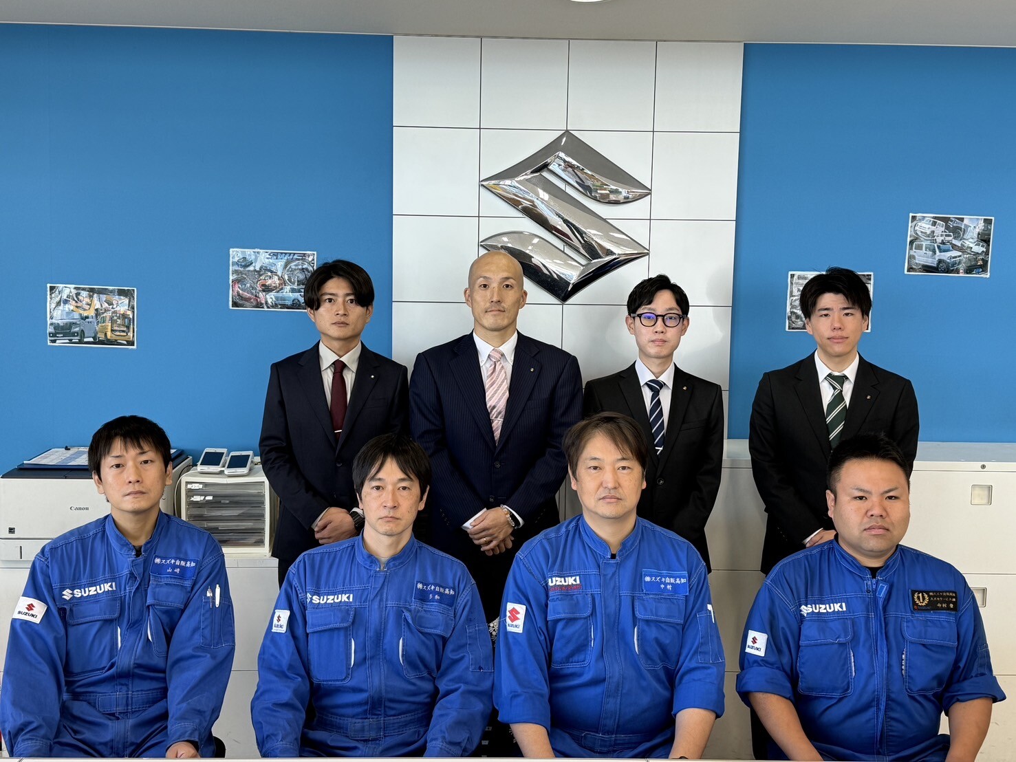 集合写真