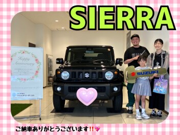 ジムニーシエラご納車式