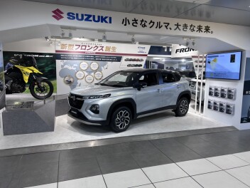 実は気になっていたこと…