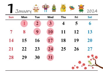 ●1月定休日のご案内●