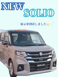 ソリオ展示車到着しました☆
