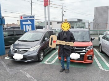 ご納車ありがとうございました