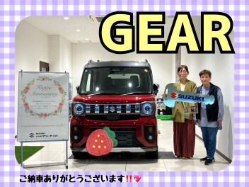 スペーシアギアご納車式