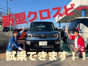 週末は新型クロスビー！！