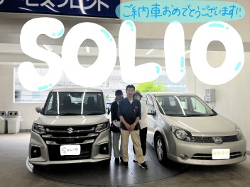 新車ソリオご納車おめでとうございます