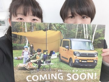 まもなく発売！スペーシアギア☆