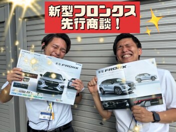 フロンクス先行商談スタート！！！