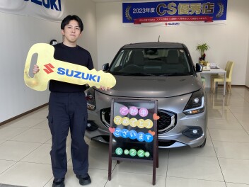 ご納車おめでとうございます☆スイフト