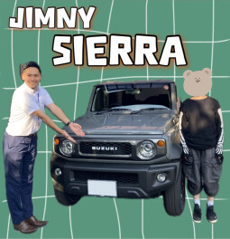 ジムニーシエラご納車させていただきました！