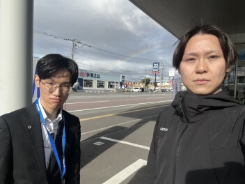 虹のスズキへようこそ