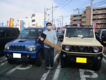 ご納車おめでとうございます