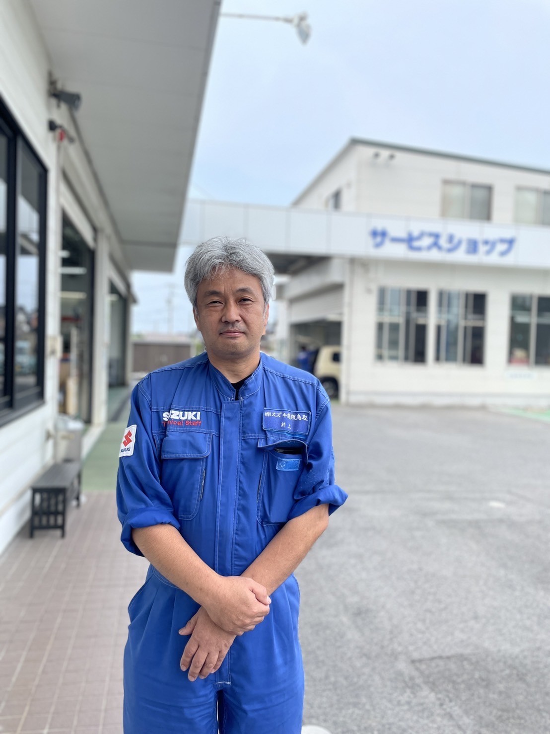 いのうえ