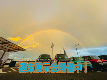 週末展示会のご案内