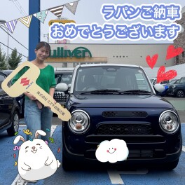 ラパンLC　ご納車させていただきました！！