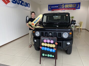 ご納車おめでとうございます☆ジムニー