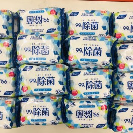 保険診断会開催中(*´ε`*)ﾁｭｯﾁｭ