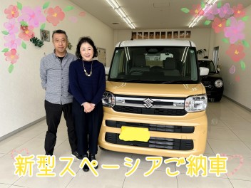 新型スペーシアご納車しました！！