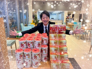 初売りご来店ありがとうございます