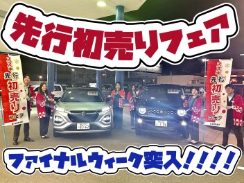 先行初売りフェア ファイナルウィーク！！　NEW ワゴンＲ試乗車入荷しました！