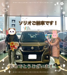 SOLIO　ご納車しました！！