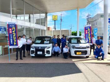 ハイブリッド体感フェア実施中☆ご試乗お待ちしております☆