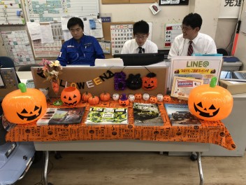 Happy Halloween！