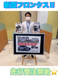 フロンクス選考受注開始！！