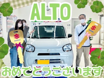 **ご納車おめでとうございます！**