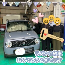 ラパン　ご納車させていただきました！！