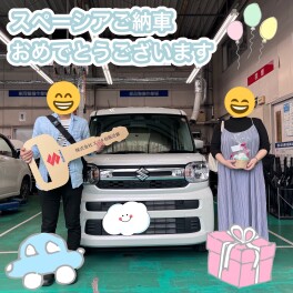 スペーシア　ご納車させていただきました！！