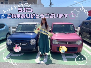 ラパンのご納車ありがとうございます！