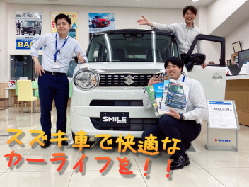 初夏の目玉車