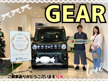 スペーシアギアご納車式