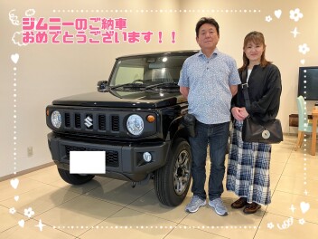 ジムニーを納車しました！