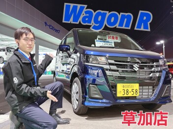 スズキといったらこの車！