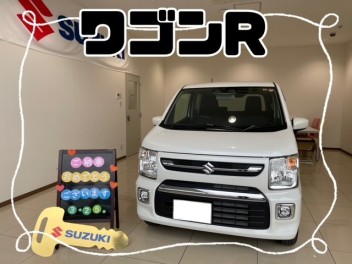 ご納車おめでとうございます！ワゴンR☆