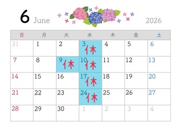●6月定休日のご案内●