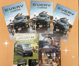 エブリイJリミテッド登場(*'▽')