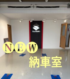 劇的ビフォーアフター